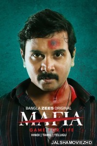 Mafia Game for Life (2025) Hindi Movie