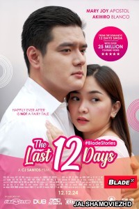 The Last 12 Days (2024) Tagalog Movie